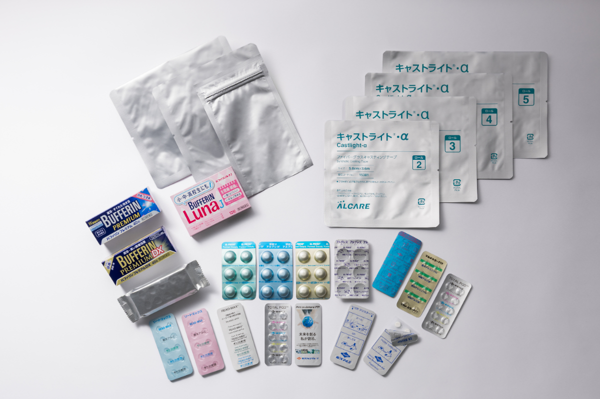 薬品・PTP・ピローパック