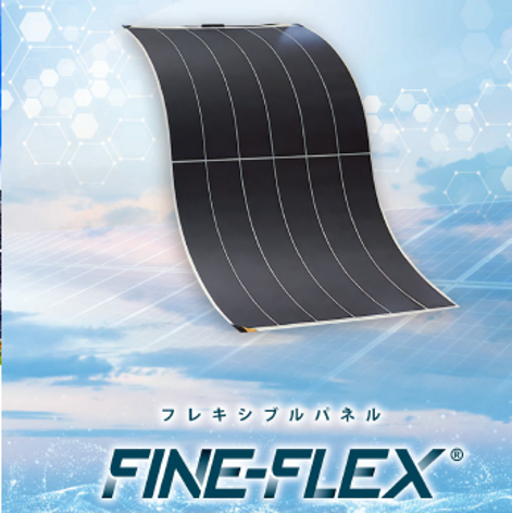 FINE-FLEX®