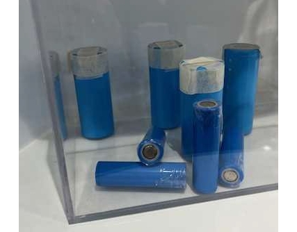 It can be used as a current collector cell for cylindrical, prismatic, and laminated types.